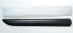 PSA Trim, Protecție, Embleme Dungi decorative, de protectie PSA 98087470XT - compatibil Citroen, Opel, Peugeot (PSA98087470XT)
