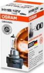OSRAM Iluminari auxiliare, Elemente Proiectoare, Elemente Osram 64241 (OSRAM64241)