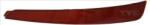 TYC Catadioptru spate, lateral TYC 17-0673-00-2 - compatibil Skoda (TYC170673002)