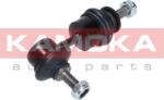 Kamoka Stabilizare, Rigidizare Bieleta antiruliu Kamoka 9030079 (KAMOKA9030079)