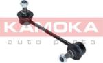 Kamoka Stabilizare, Rigidizare Bieleta antiruliu Kamoka 9030233 (KAMOKA9030233)