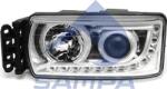 Sampa Faruri, piese componente Far, Insertie Sampa 062.073 (SAMPA062073)