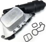 MTR Radiator racire apa, ulei Radiator ulei MTR 12209358 - compatibil Bmw, Mini (MTR12209358)