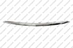 Prasco Trim, Protecție, Embleme Dungi decorative, de protectie Prasco ME0471245 - compatibil Mercedes-Benz (PRASCOME0471245)
