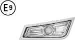 Poliplast Iluminari auxiliare, Elemente Proiectoare, Elemente Poliplast 210.16125D (POLIPLAST21016125D)