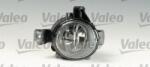 Valeo Iluminari auxiliare, Elemente Proiectoare, Elemente Valeo 088894 (VALEO088894)