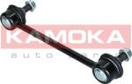 Kamoka Stabilizare, Rigidizare Bieleta antiruliu Kamoka 9030333 (KAMOKA9030333)
