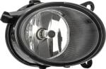 Hella Iluminari auxiliare, Elemente Proiectoare, Elemente Hella 1N0 354 013-021 (HELLA1N0354013021)