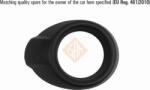 I. s. a. m Componente auxiliare, de legatura I. s. a. m. 1044831 - compatibil Ford (ISAM1044831)