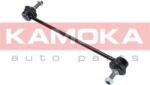 Kamoka Stabilizare, Rigidizare Bieleta antiruliu Kamoka 9030266 (KAMOKA9030266)