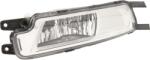 Hella Iluminari auxiliare, Elemente Proiectoare, Elemente Hella 1NA 011 839-131 (HELLA1NA011839131)