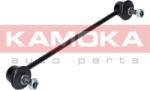 Kamoka Stabilizare, Rigidizare Bieleta antiruliu Kamoka 9030257 (KAMOKA9030257)