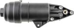 MTR Ungere Carcasa filtru ulei, Simering MTR 12217482 (MTR12217482)