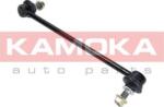 Kamoka Stabilizare, Rigidizare Bieleta antiruliu Kamoka 9030197 (KAMOKA9030197)