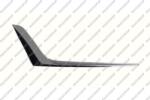 Prasco Trim, Protecție, Embleme Dungi decorative, de protectie Prasco BM0342203 - compatibil Bmw (PRASCOBM0342203)