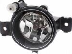 Hella Iluminari auxiliare, Elemente Proiectoare, Elemente Hella 1N0 010 407-031 (HELLA1N0010407031)