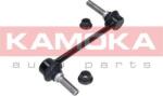 Kamoka Stabilizare, Rigidizare Bieleta antiruliu Kamoka 9030192 (KAMOKA9030192)