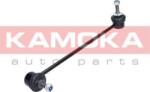 Kamoka Stabilizare, Rigidizare Bieleta antiruliu Kamoka 9030034 (KAMOKA9030034)