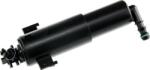 MTR Sistem spalare faruri MTR 12119992 - compatibil Bmw (MTR12119992)