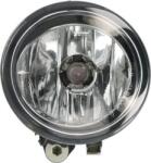 Hella Iluminari auxiliare, Elemente Proiectoare, Elemente Hella 1N0 010 456-041 (HELLA1N0010456041)