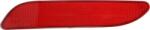TYC Catadioptru spate, lateral TYC 17-11002-00-2 - compatibil Toyota (TYC1711002002)