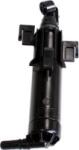 MTR Sistem spalare faruri MTR 12127243 - compatibil Audi (MTR12127243)