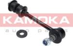 Kamoka Stabilizare, Rigidizare Bieleta antiruliu Kamoka 9030115 (KAMOKA9030115)
