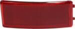 TYC Catadioptru spate, lateral TYC 17-0057-00-2 - compatibil Ford (TYC170057002)