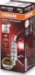 OSRAM Iluminari auxiliare, Elemente Proiectoare, Elemente Osram 64150NBS (OSRAM64150NBS)