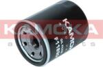 Kamoka Filtru ulei Kamoka F118901 - compatibil Subaru, Toyota (KAMOKAF118901)