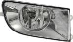 Hella Iluminari auxiliare, Elemente Proiectoare, Elemente Hella 1N0 354 017-041 (HELLA1N0354017041)