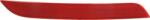 TYC Catadioptru spate, lateral TYC 17-5342-00-9 - compatibil Bmw (TYC175342009)