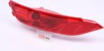 Kia-hyundai Catadioptru spate, lateral Kia-hyundai 92405D3100 (KIAHYUNDAI92405D3100)