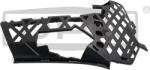 DPA Elemente caroserie, Aripa, Bara protectie Bara protectie, piese DPA 88071794002 - compatibil Vw (DPA88071794002)