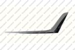 Prasco Trim, Protecție, Embleme Dungi decorative, de protectie Prasco BM0342204 - compatibil Bmw (PRASCOBM0342204)