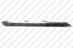 Prasco Trim, Protecție, Embleme Dungi decorative, de protectie Prasco ME0472213 - compatibil Mercedes-Benz (PRASCOME0472213)