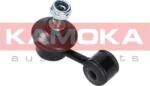 Kamoka Stabilizare, Rigidizare Bieleta antiruliu Kamoka 9030269 (KAMOKA9030269)