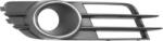 MTR Elemente caroserie, Aripa, Bara protectie Bara protectie, piese MTR 12178478 - compatibil Audi (MTR12178478)