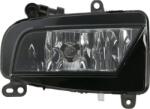 Hella Iluminari auxiliare, Elemente Proiectoare, Elemente Hella 1NE 010 832-261 (HELLA1NE010832261)