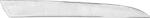 VAG Catadioptru spate, lateral VAG 6J4945106 - compatibil Seat (VAG6J4945106)