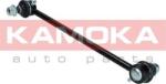 Kamoka Stabilizare, Rigidizare Bieleta antiruliu Kamoka 9030157 (KAMOKA9030157)