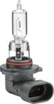 Hella Iluminari auxiliare, Elemente Proiectoare, Elemente Hella 8GH 005 635-121 (HELLA8GH005635121)