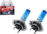 Carpriss Iluminari auxiliare, Elemente Proiectoare, Elemente Carpriss 70721063 - compatibil Bmw, Alfa, Peugeot, Rover (CARPRISS70721063)