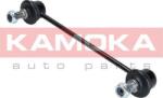 Kamoka Stabilizare, Rigidizare Bieleta antiruliu Kamoka 9030412 (KAMOKA9030412)