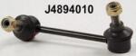 Nipparts Stabilizare, Rigidizare Bieleta antiruliu Nipparts J4894010 - compatibil Honda (NIPPARTSJ4894010)