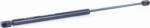 Monroe Amorizoare vibratii pe gaz Monroe ML6289 - compatibil Skoda (MONROEML6289)