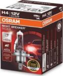 OSRAM Iluminari auxiliare, Elemente Proiectoare, Elemente Osram 64193NBS (OSRAM64193NBS)