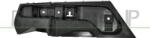 Prasco Elemente caroserie, Aripa, Bara protectie Bara protectie, piese Prasco FD1141063 - compatibil Ford (PRASCOFD1141063)
