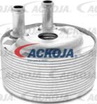 Ackoja Radiator racire apa, ulei Radiator ulei Ackoja A38-60-0007 - compatibil Nissan (ACKOJAA38600007)