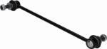 Kamoka Stabilizare, Rigidizare Bieleta antiruliu Kamoka 9030519 (KAMOKA9030519)